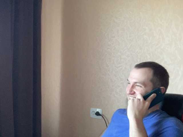 Live sex webcam photo for -lIl0lIlNlIl- #290724049