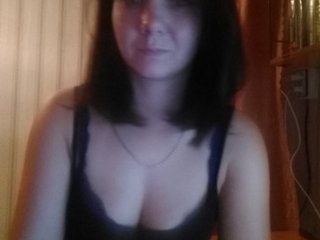 Live sex webcam photo for -littel-fire- #182696544