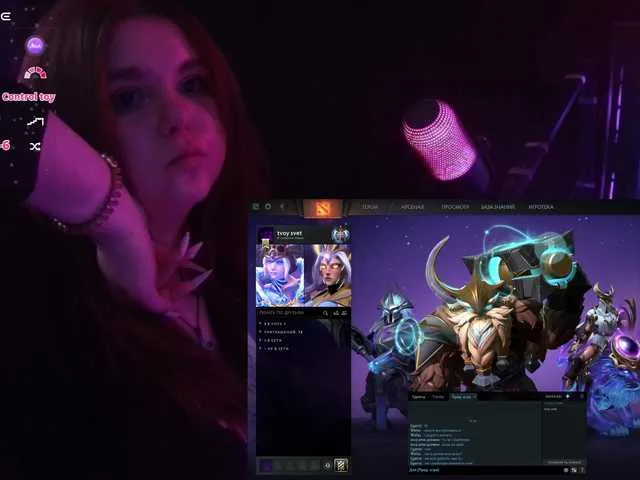 Live sex webcam photo for -marmeladka- #292143862