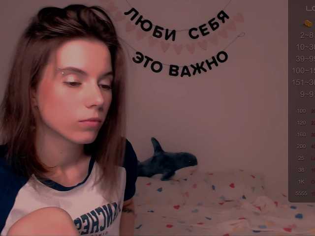 Live sex webcam photo for -naomisweet- #278243623