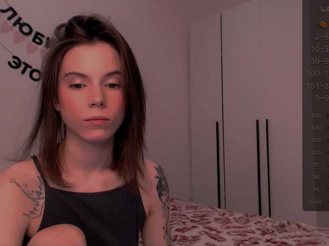 Live sex webcam photo for -naomisweet- #278270611