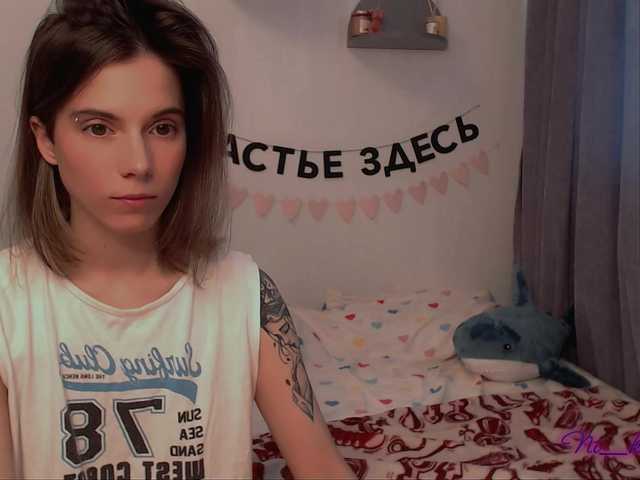 Live sex webcam photo for -naomisweet- #290930439