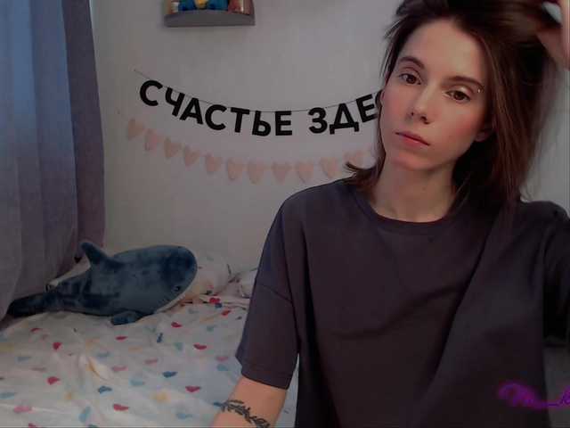 Live sex webcam photo for -naomisweet- #290937048