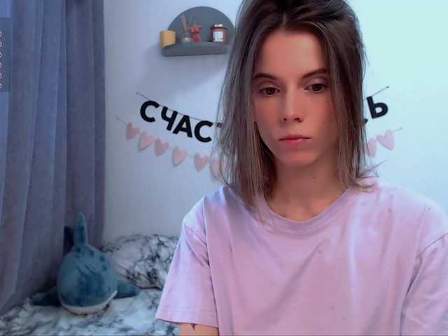 Live sex webcam photo for -naomisweet- #291285760