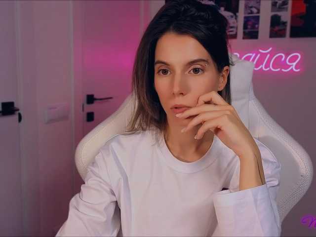 Live sex webcam photo for -naomisweet- #291930210