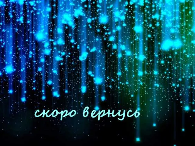 Live sex webcam photo for -yeshka- #272182090
