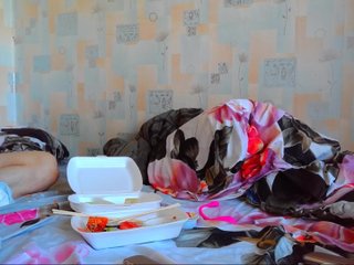 Live sex webcam photo for 0DiDi0 #164561473