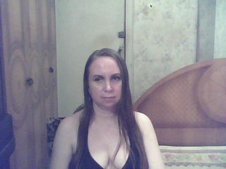 Live sex webcam photo for 0oviolao0 #173597895