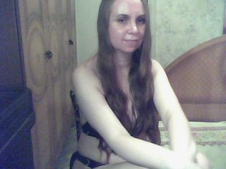 Live sex webcam photo for 0oviolao0 #173794893