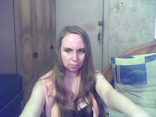 Live sex webcam photo for 0oviolao0 #176289813