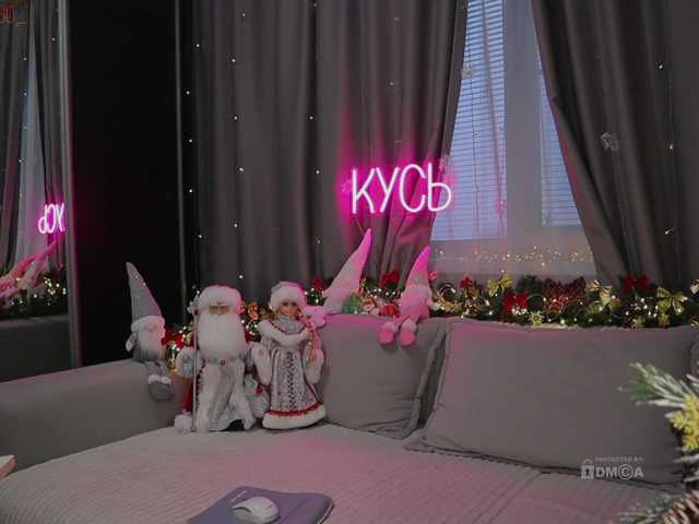 Live sex webcam photo for 1-x #290285947