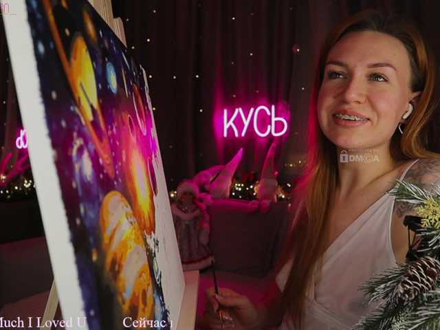 Live sex webcam photo for 1-x #290317989