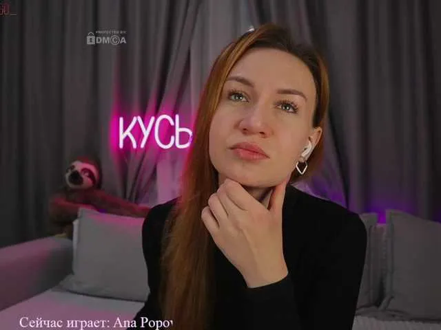 Live sex webcam photo for 1-x #290372380