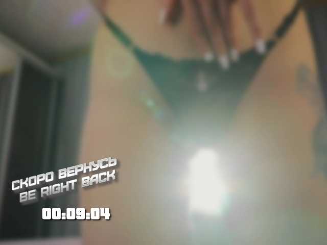 Live sex webcam photo for 1-x #291142506