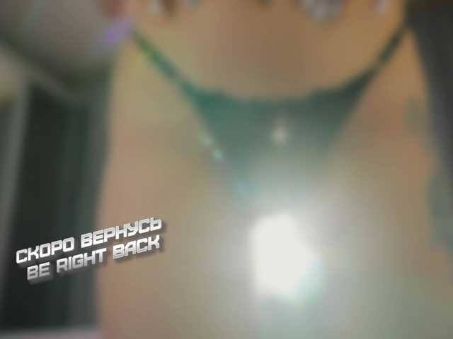 Live sex webcam photo for 1-x #291210358