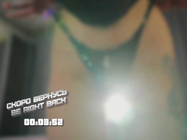 Live sex webcam photo for 1-x #291532305