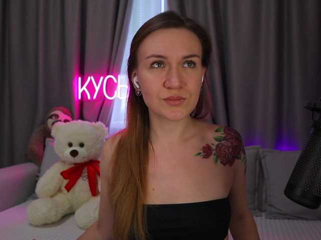 Live sex webcam photo for 1-x #291640371