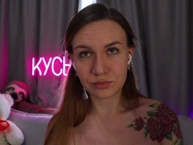 Live sex webcam photo for 1-x #291647477