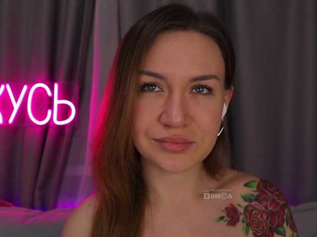 Live sex webcam photo for 1-x #291828126