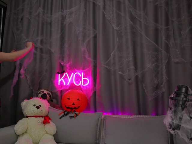 Live sex webcam photo for 1-x #292159387