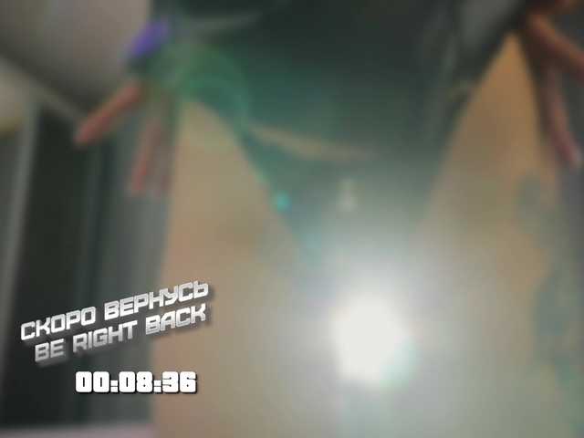 Live sex webcam photo for 1-x #292210969