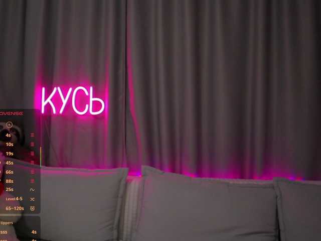 Live sex webcam photo for 1-x #292245220