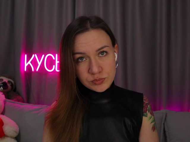 Live sex webcam photo for 1-x #292265774