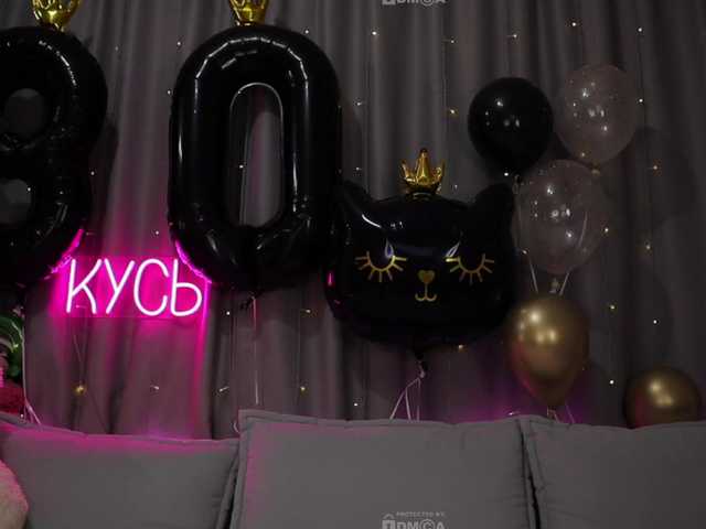 Live sex webcam photo for 1-x #292392203