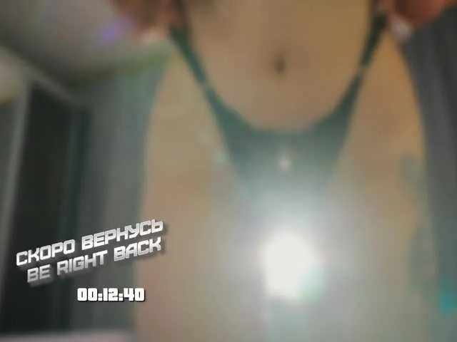Live sex webcam photo for 1-x #293833912