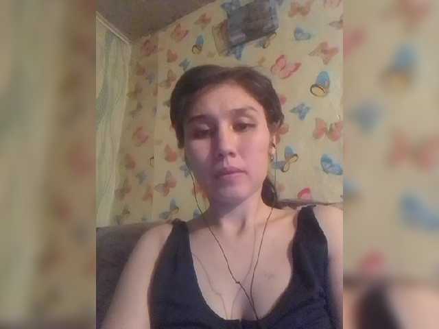 Live sex webcam photo for 12-34-5678 #271872387