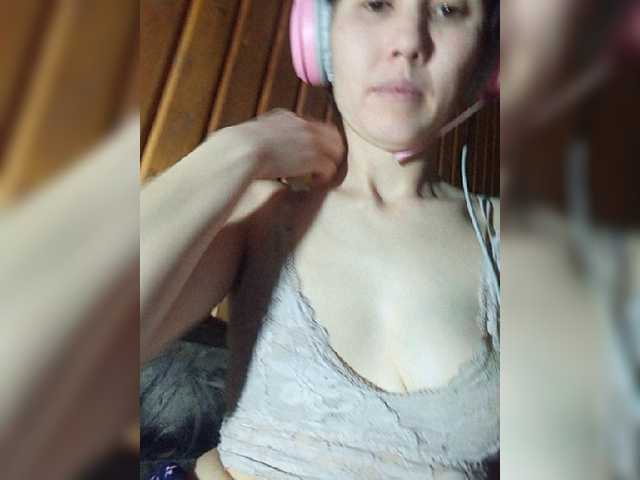 Live sex webcam photo for 12-34-5678 #272102980