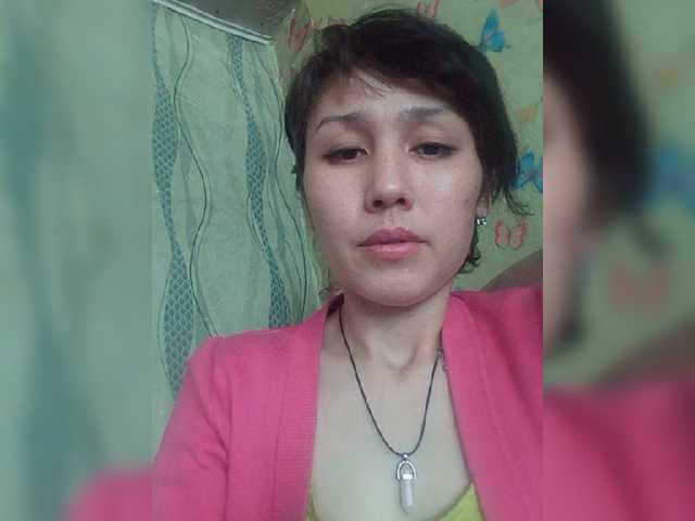 Live sex webcam photo for 12-34-5678 #272313664