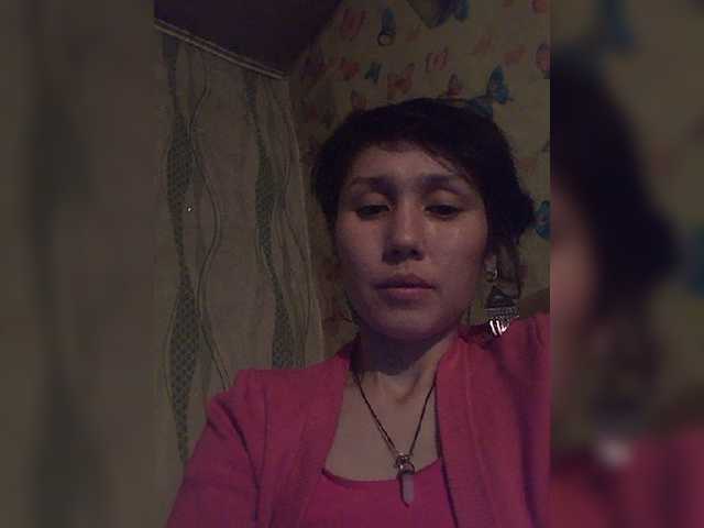 Live sex webcam photo for 12-34-5678 #272409778