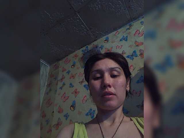 Live sex webcam photo for 12-34-5678 #272419570