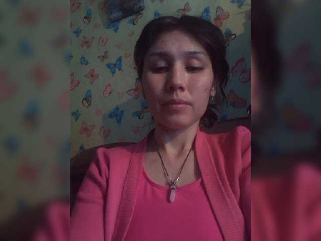 Live sex webcam photo for 12-34-5678 #272433436