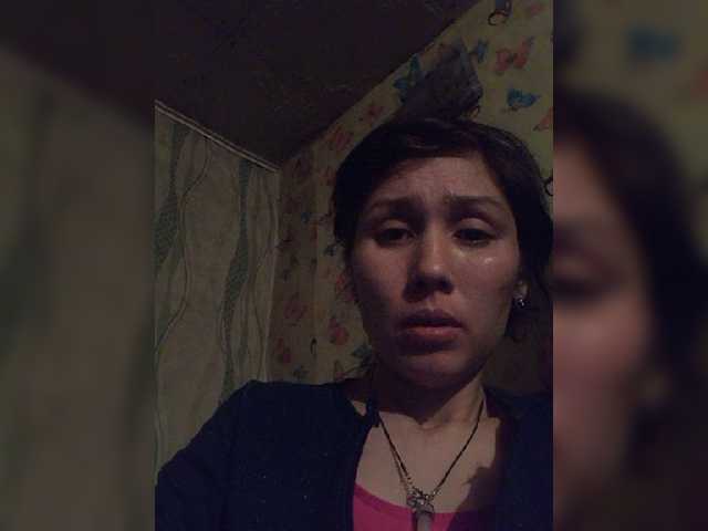 Live sex webcam photo for 12-34-5678 #272436037