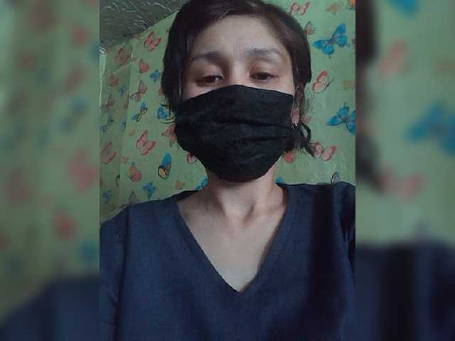 Live sex webcam photo for 12-34-5678 #272509540