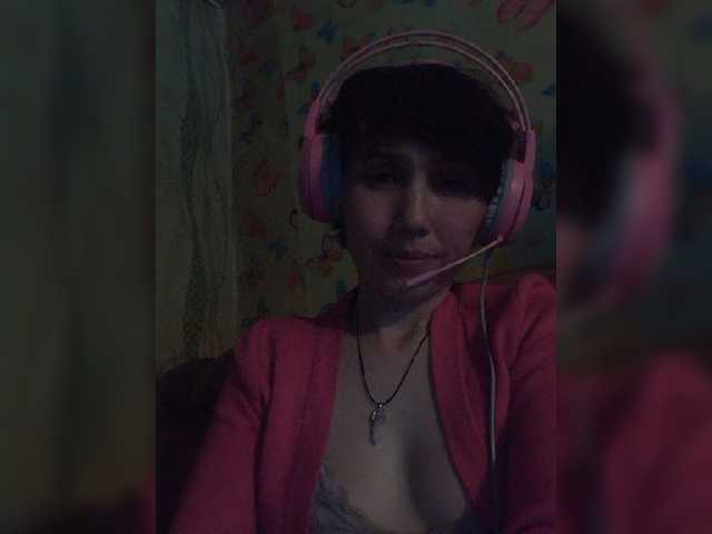 Live sex webcam photo for 12-34-5678 #272562258