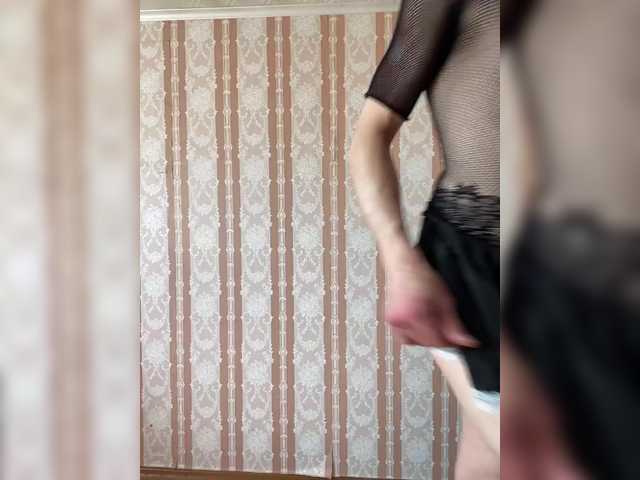 Live sex webcam photo for 13DimasOn #291119253