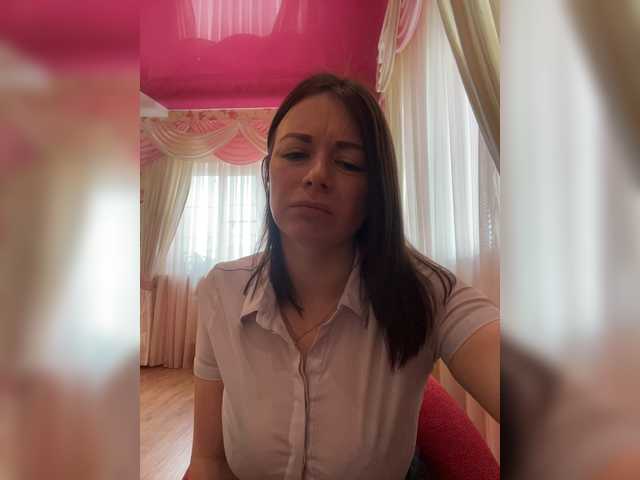 Live sex webcam photo for 17Alisa1717 #273240662