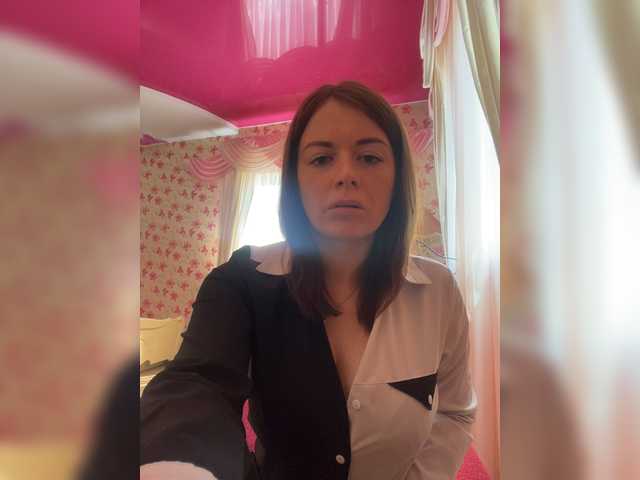 Live sex webcam photo for 17Alisa1717 #273792759