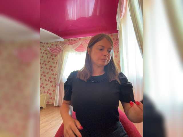 Live sex webcam photo for 17Alisa1717 #274031167