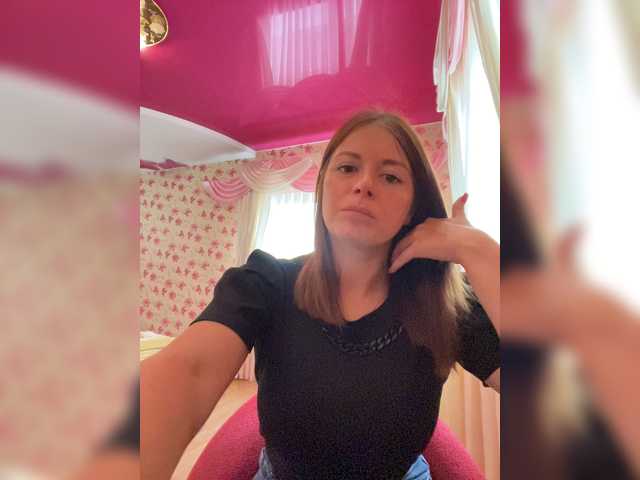 Live sex webcam photo for 17Alisa1717 #274074941