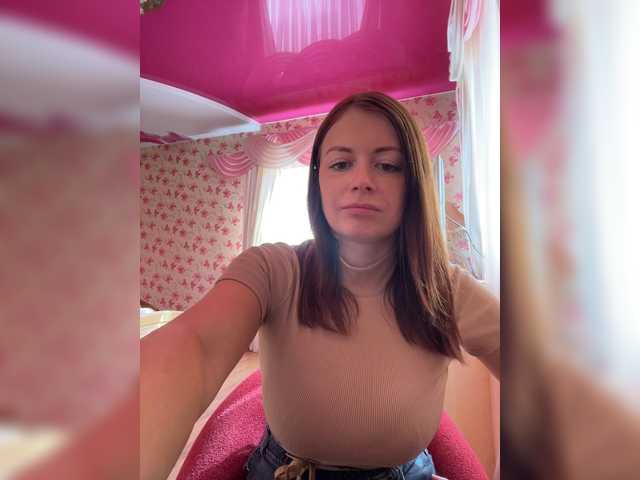 Live sex webcam photo for 17Alisa1717 #274457312