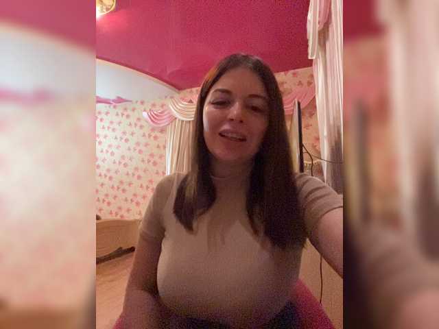 Live sex webcam photo for 17Alisa1717 #274667605