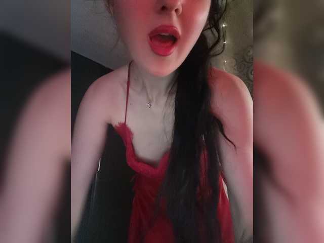 Live sex webcam photo for 1Kafeta #272070367