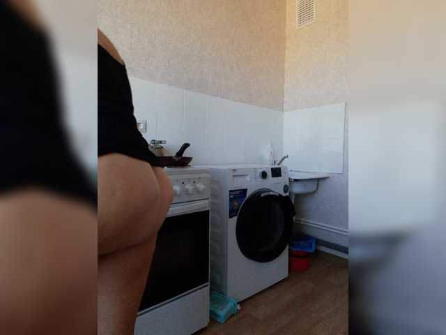 Live sex webcam photo for 1MINA #275865475