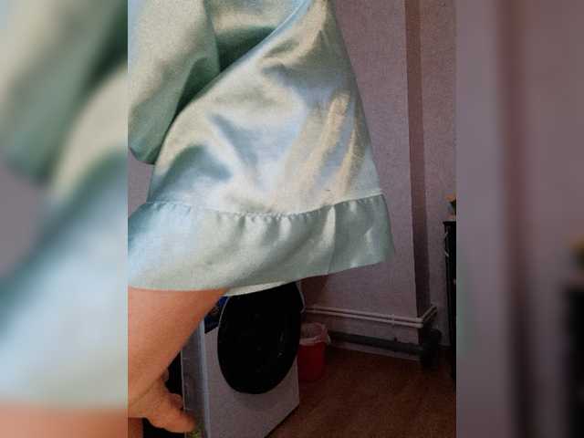 Live sex webcam photo for 1MINA #277228363