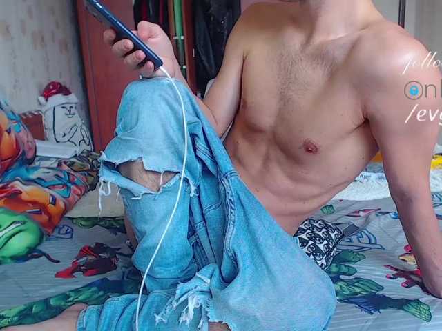 Live sex webcam photo for 1inch #273212585