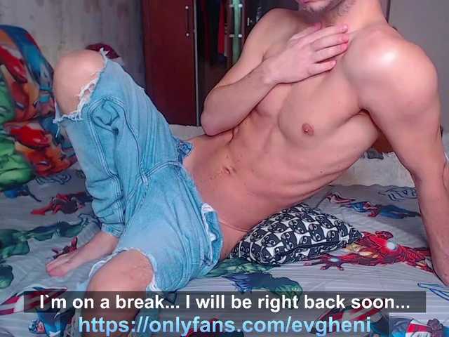 Live sex webcam photo for 1inch #292188302